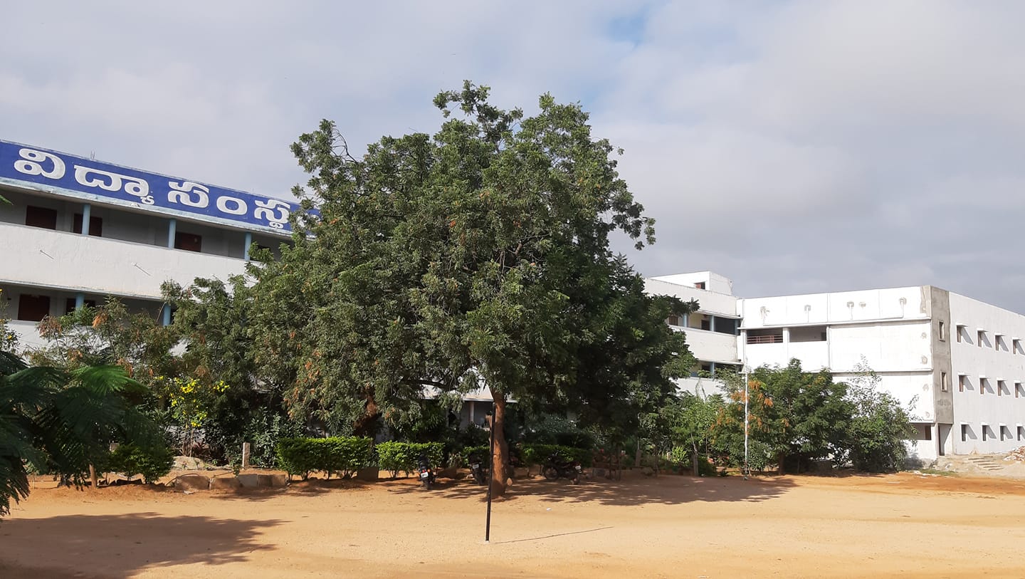 Sri Vani Degree College